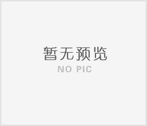 桃源縣生活垃圾無(wú)害化處理廠(chǎng)2024年土壤檢測(cè)報(bào)告公示